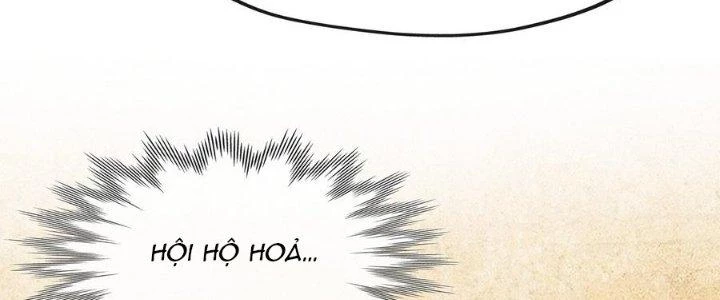 Thích Đuôi Lớn Thì Sao? Chapter 11 - Trang 2