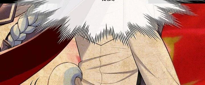 Thích Đuôi Lớn Thì Sao? Chapter 11 - Trang 2