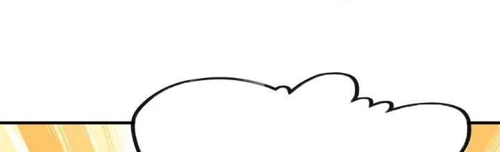 Thích Đuôi Lớn Thì Sao? Chapter 11 - Trang 2