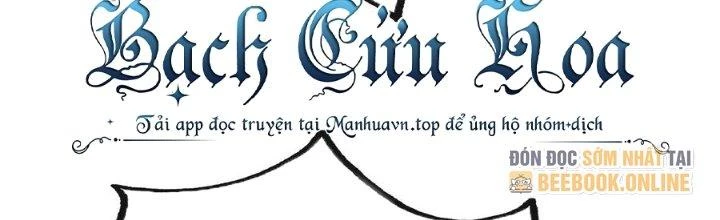 Thích Đuôi Lớn Thì Sao? Chapter 11 - Trang 2