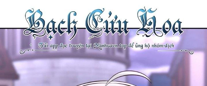 Thích Đuôi Lớn Thì Sao? Chapter 12 - Trang 2