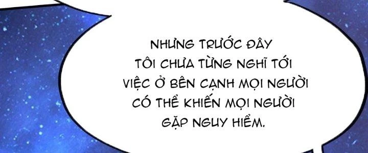 Thích Đuôi Lớn Thì Sao? Chapter 12 - Trang 2