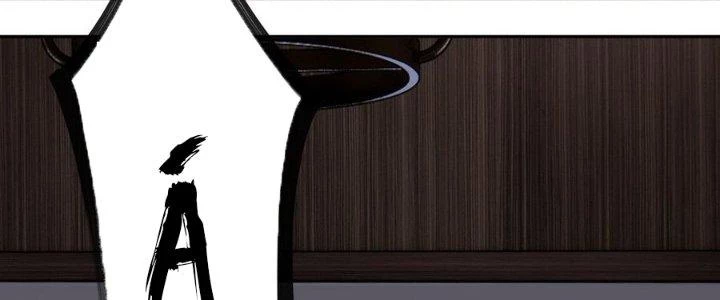 Thích Đuôi Lớn Thì Sao? Chapter 12 - Trang 2