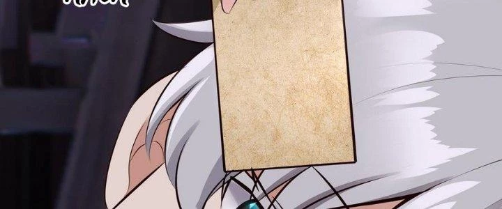 Thích Đuôi Lớn Thì Sao? Chapter 12 - Trang 2