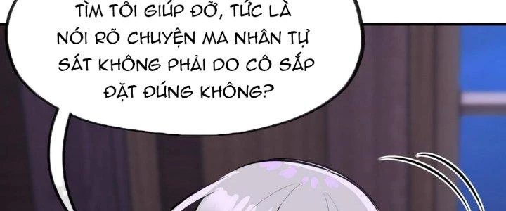 Thích Đuôi Lớn Thì Sao? Chapter 13 - Trang 2