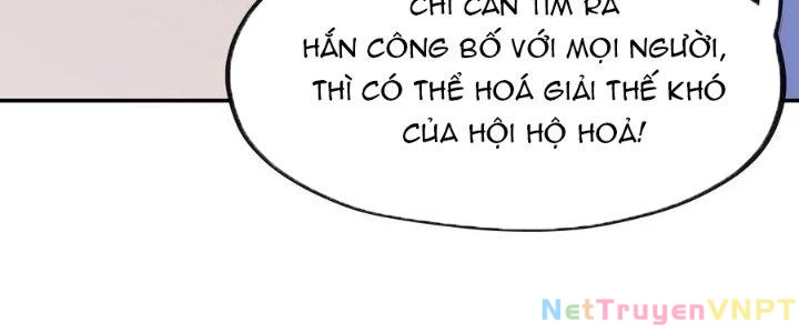 Thích Đuôi Lớn Thì Sao? Chapter 13 - Trang 2