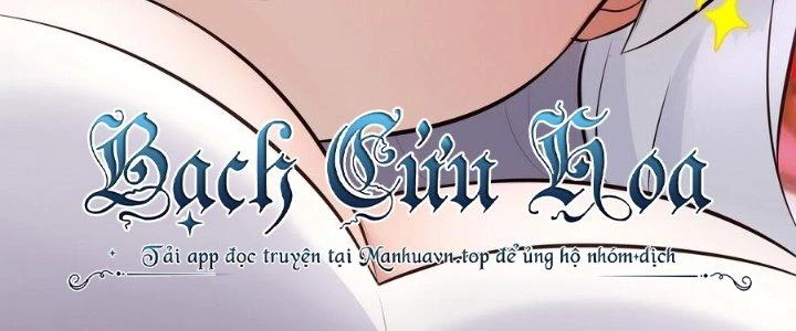 Thích Đuôi Lớn Thì Sao? Chapter 13 - Trang 2