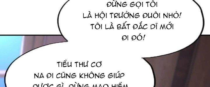 Thích Đuôi Lớn Thì Sao? Chapter 13 - Trang 2