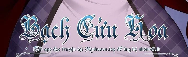 Thích Đuôi Lớn Thì Sao? Chapter 13 - Trang 2