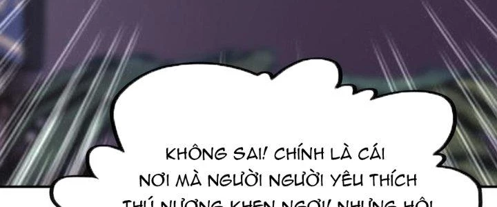 Thích Đuôi Lớn Thì Sao? Chapter 13 - Trang 2