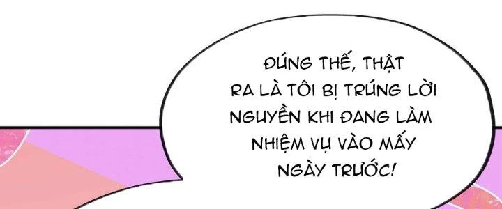 Thích Đuôi Lớn Thì Sao? Chapter 14 - Trang 2