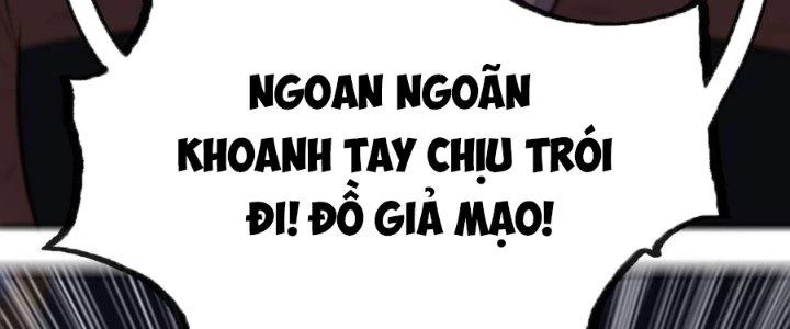 Thích Đuôi Lớn Thì Sao? Chapter 14 - Trang 2