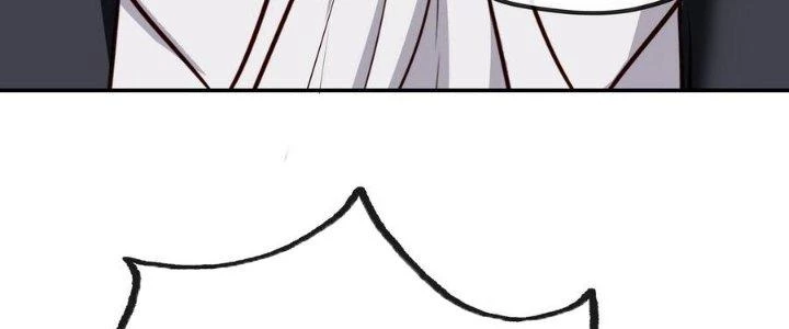 Thích Đuôi Lớn Thì Sao? Chapter 14 - Trang 2