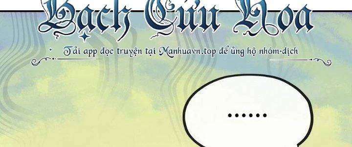 Thích Đuôi Lớn Thì Sao? Chapter 14 - Trang 2