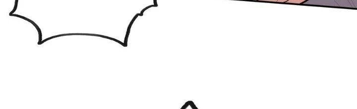 Thích Đuôi Lớn Thì Sao? Chapter 15 - Trang 2