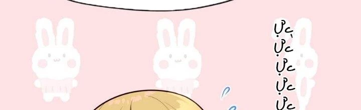 Thích Đuôi Lớn Thì Sao? Chapter 15 - Trang 2