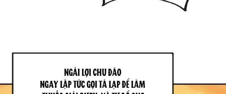 Thích Đuôi Lớn Thì Sao? Chapter 15 - Trang 2