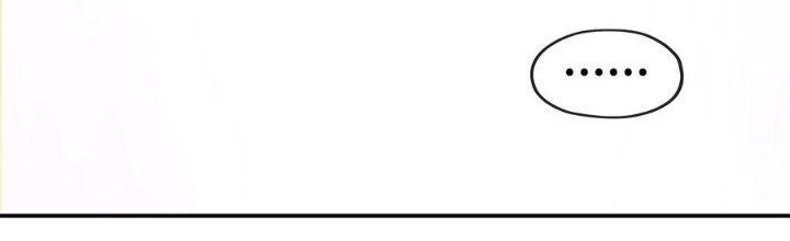 Thích Đuôi Lớn Thì Sao? Chapter 15 - Trang 2