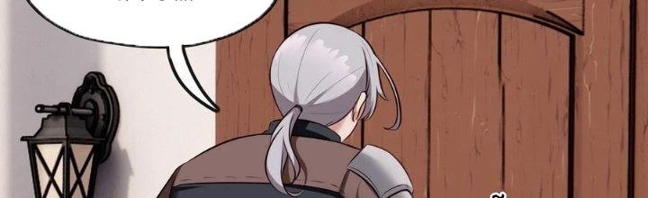 Thích Đuôi Lớn Thì Sao? Chapter 15 - Trang 2