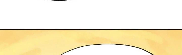 Thích Đuôi Lớn Thì Sao? Chapter 15 - Trang 2