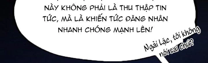 Thích Đuôi Lớn Thì Sao? Chapter 16 - Trang 2
