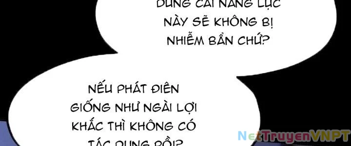 Thích Đuôi Lớn Thì Sao? Chapter 16 - Trang 2