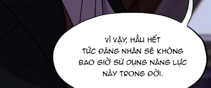 Thích Đuôi Lớn Thì Sao? Chapter 16 - Trang 2