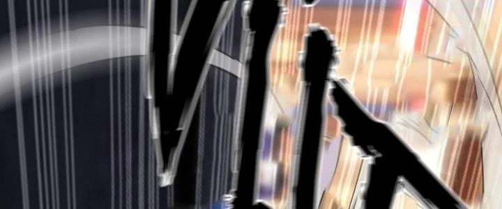 Thích Đuôi Lớn Thì Sao? Chapter 16 - Trang 2
