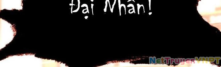 Thích Đuôi Lớn Thì Sao? Chapter 16 - Trang 2