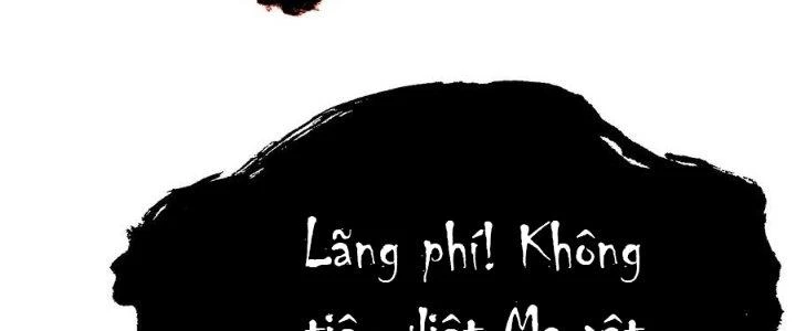 Thích Đuôi Lớn Thì Sao? Chapter 16 - Trang 2