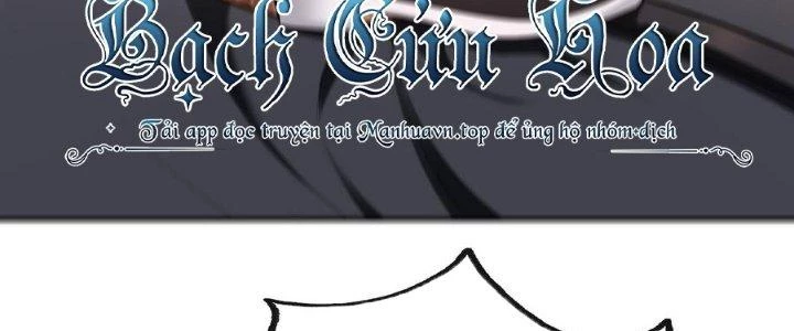 Thích Đuôi Lớn Thì Sao? Chapter 16 - Trang 2