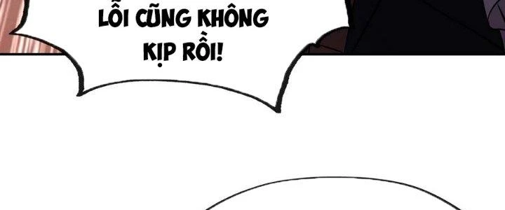 Thích Đuôi Lớn Thì Sao? Chapter 16 - Trang 2