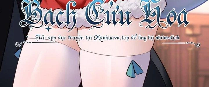 Thích Đuôi Lớn Thì Sao? Chapter 16 - Trang 2