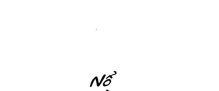 Thích Đuôi Lớn Thì Sao? Chapter 16 - Trang 2