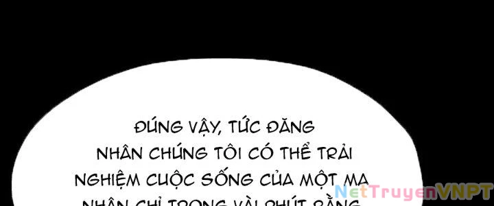 Thích Đuôi Lớn Thì Sao? Chapter 16 - Trang 2