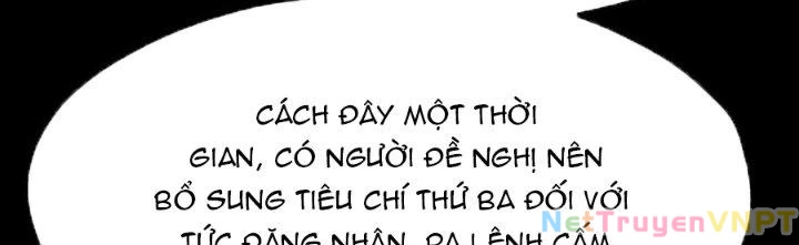 Thích Đuôi Lớn Thì Sao? Chapter 16 - Trang 2