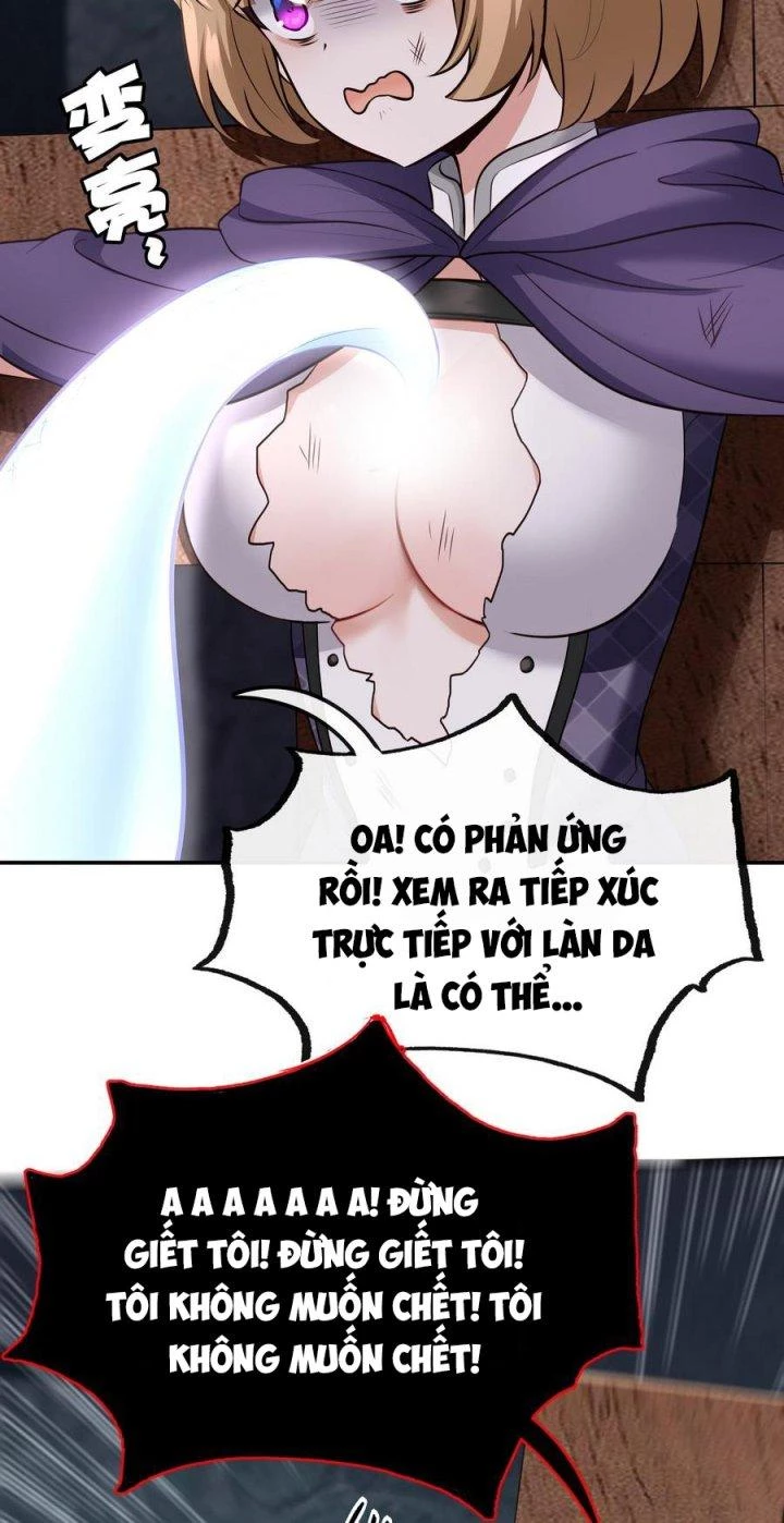 Thích Đuôi Lớn Thì Sao? Chapter 17 - Trang 2