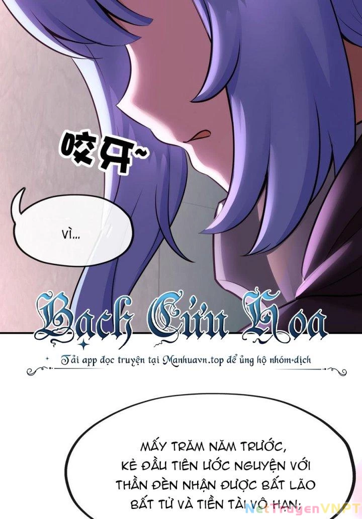 Thích Đuôi Lớn Thì Sao? Chapter 17 - Trang 2