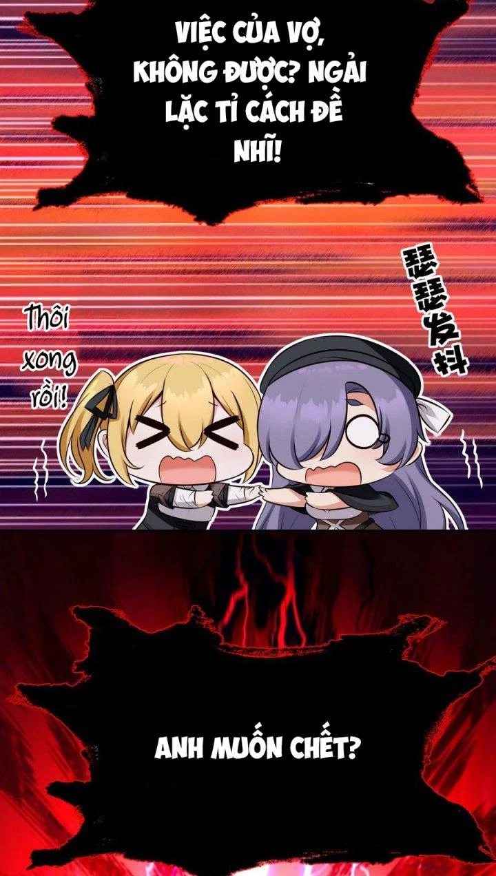 Thích Đuôi Lớn Thì Sao? Chapter 17 - Trang 2