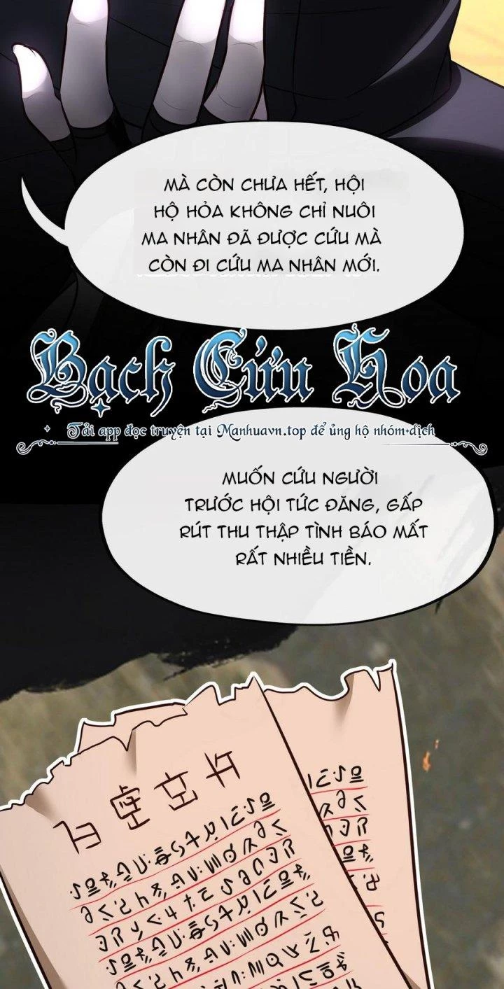 Thích Đuôi Lớn Thì Sao? Chapter 18 - Trang 2
