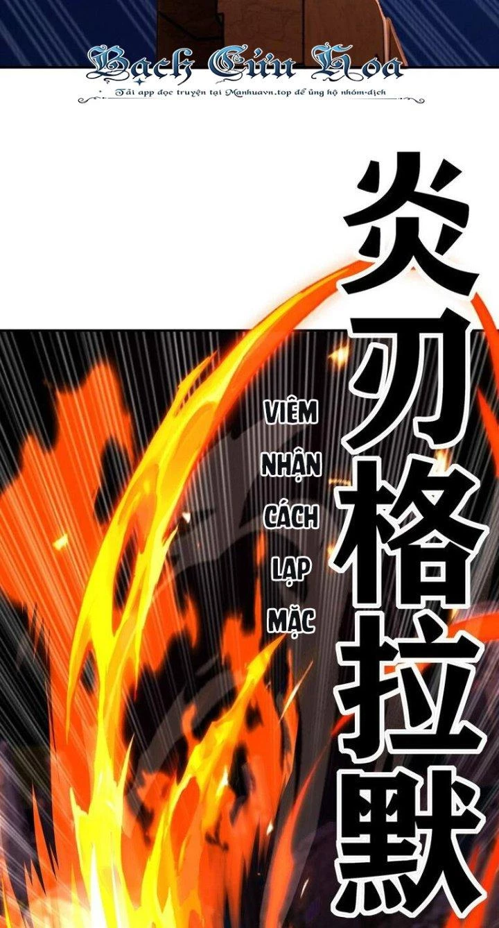 Thích Đuôi Lớn Thì Sao? Chapter 19 - Trang 2