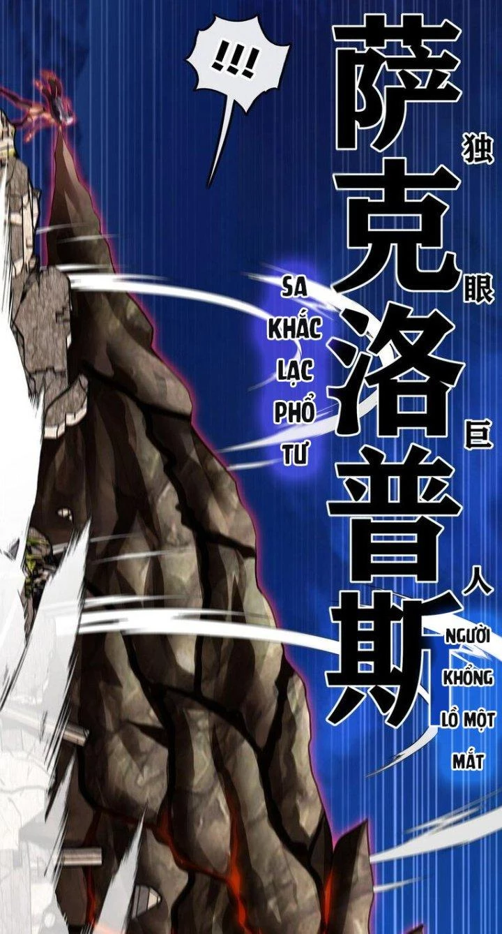 Thích Đuôi Lớn Thì Sao? Chapter 19 - Trang 2