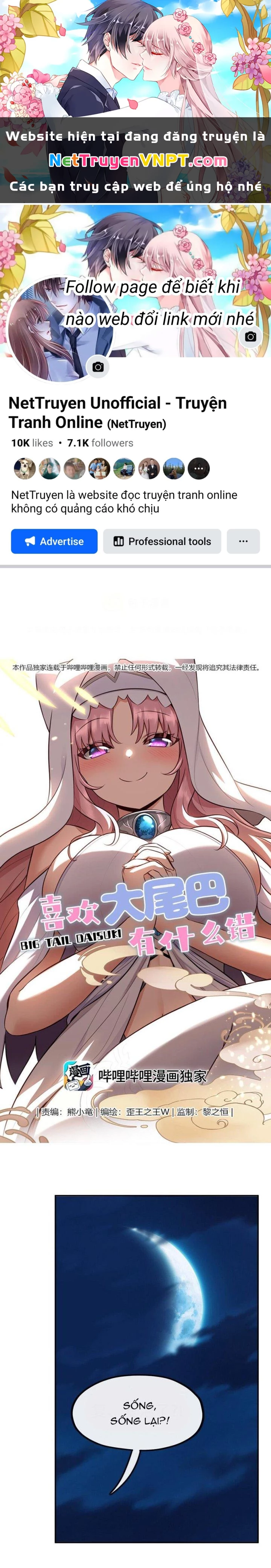 Thích Đuôi Lớn Thì Sao? Chapter 21 - Trang 2