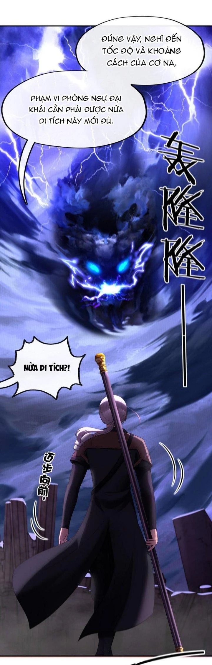 Thích Đuôi Lớn Thì Sao? Chapter 21 - Trang 2