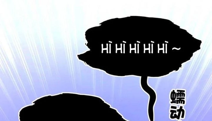 Thích Đuôi Lớn Thì Sao? Chapter 22 - Trang 2