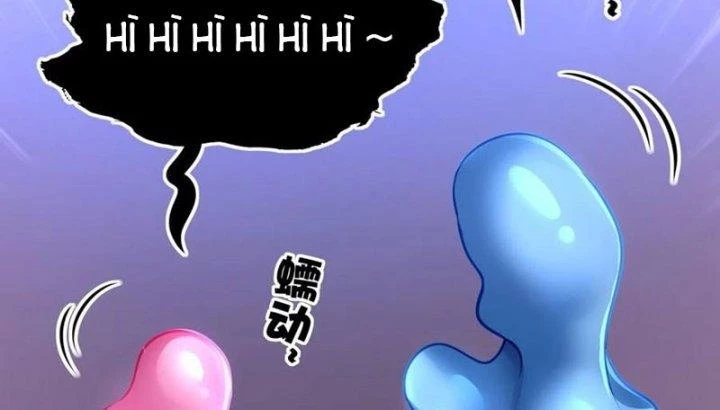 Thích Đuôi Lớn Thì Sao? Chapter 22 - Trang 2