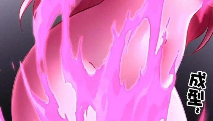 Thích Đuôi Lớn Thì Sao? Chapter 22 - Trang 2