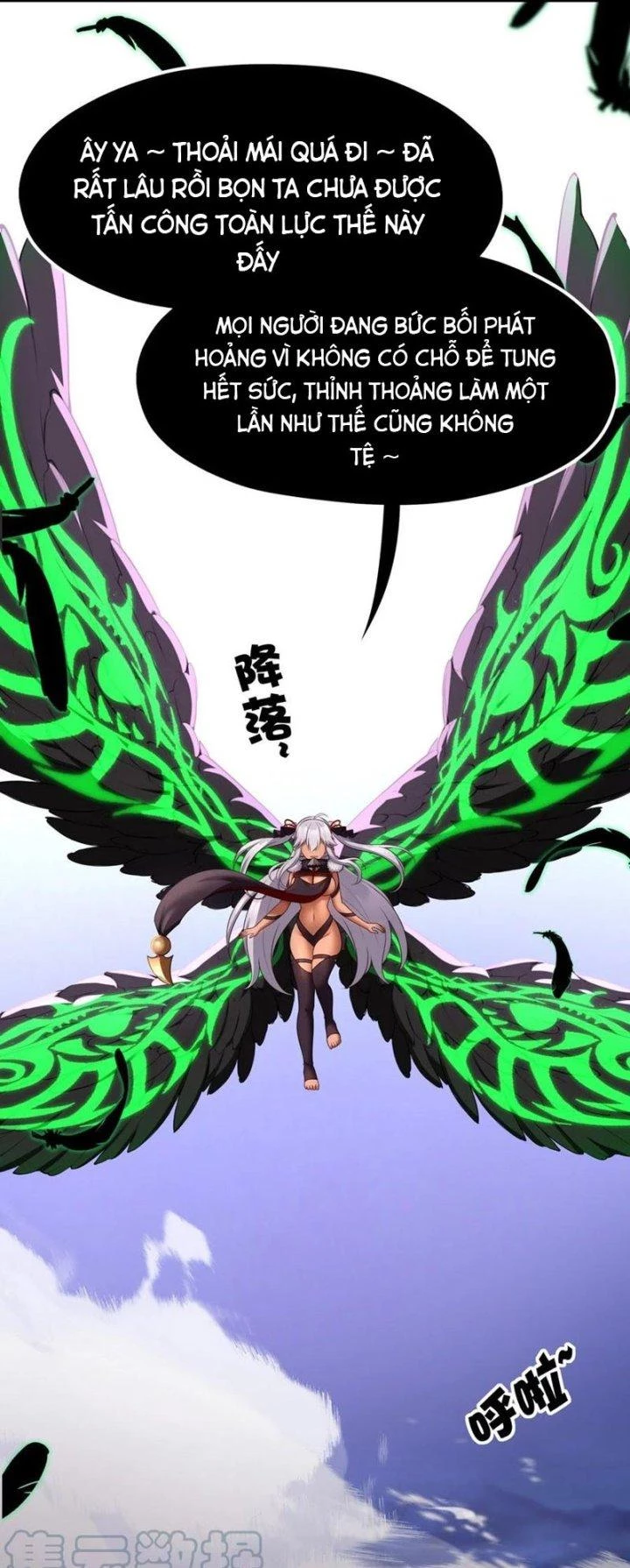 Thích Đuôi Lớn Thì Sao? Chapter 22 - Trang 2