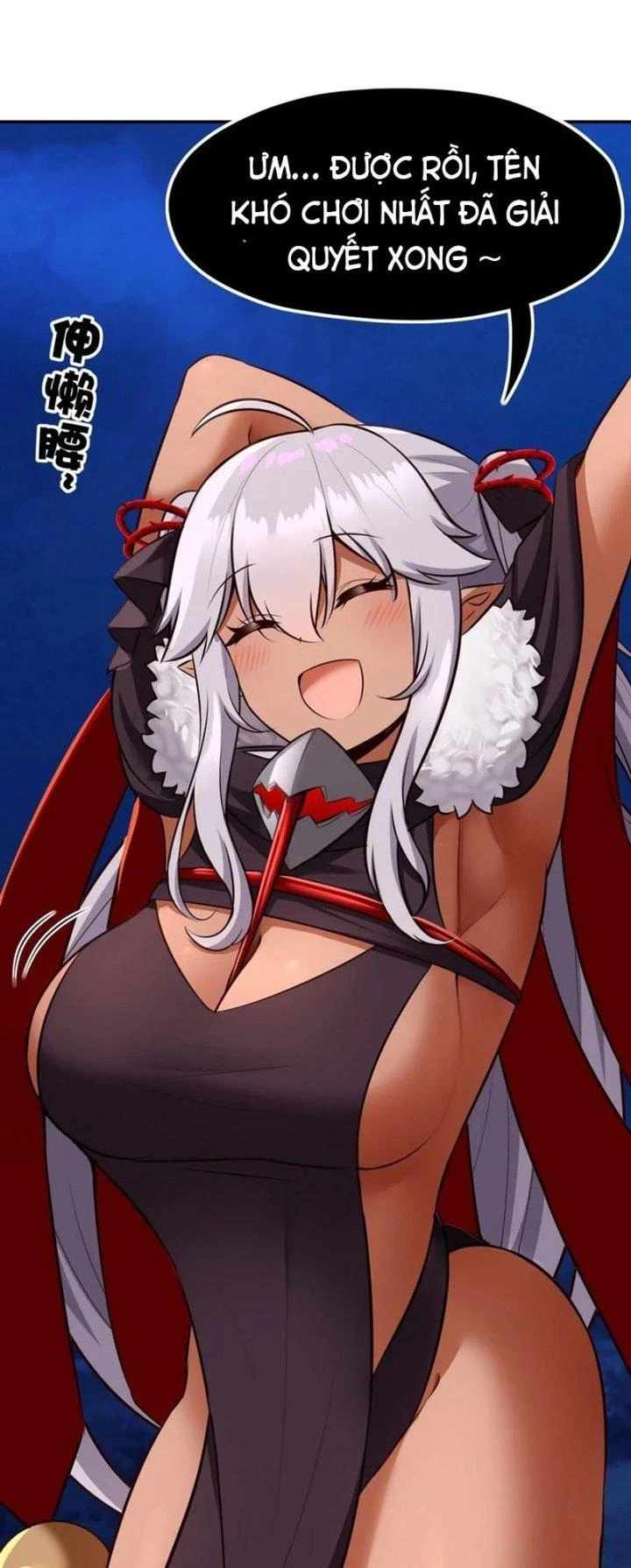 Thích Đuôi Lớn Thì Sao? Chapter 22 - Trang 2