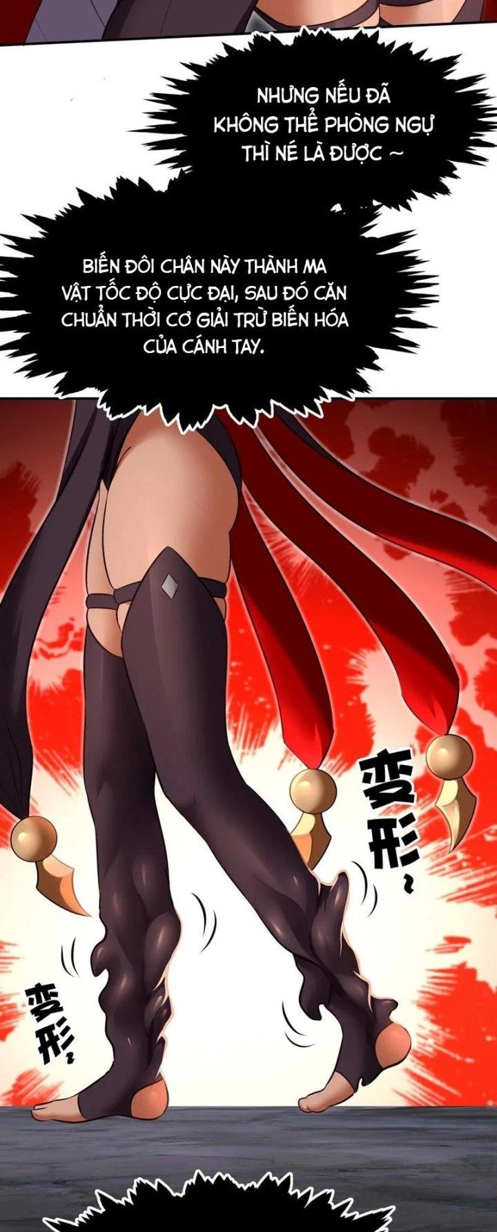 Thích Đuôi Lớn Thì Sao? Chapter 22 - Trang 2